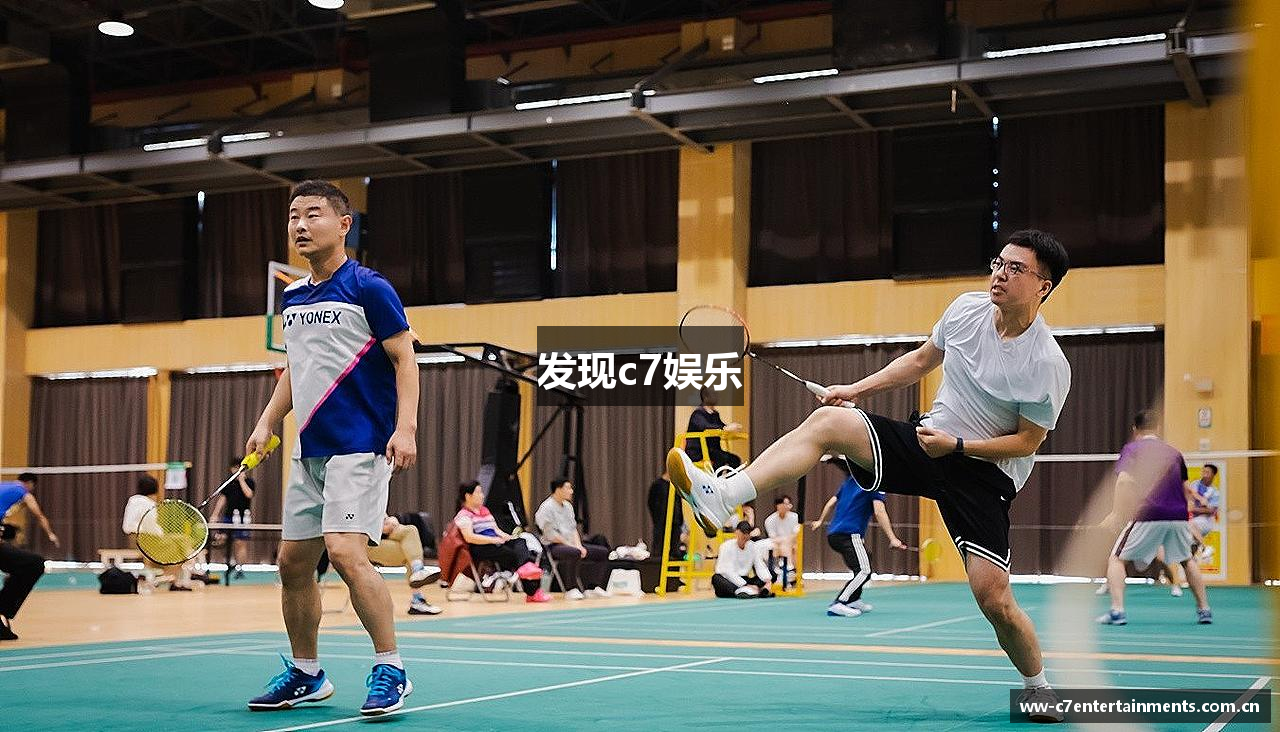 发现c7娱乐